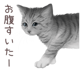 zumo cats sticker vol.3 (Japanese) sticker #8608405