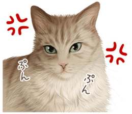 zumo cats sticker vol.3 (Japanese) sticker #8608407