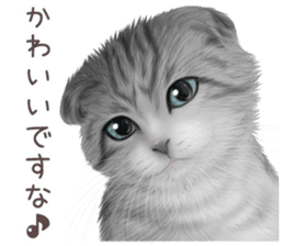 zumo cats sticker vol.3 (Japanese) sticker #8608410