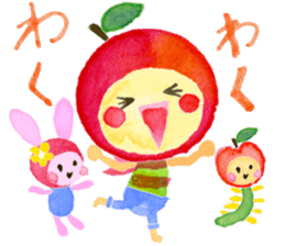 soliloquy of apple sticker #8608461