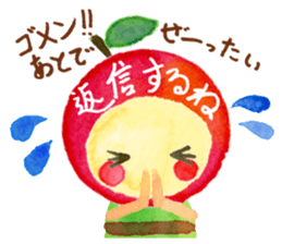 soliloquy of apple sticker #8608462