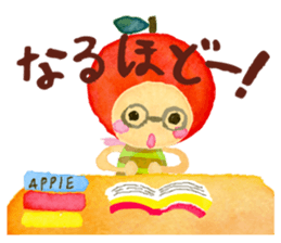 soliloquy of apple sticker #8608464