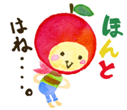 soliloquy of apple sticker #8608465