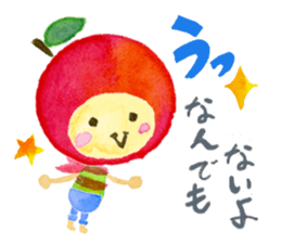 soliloquy of apple sticker #8608467
