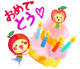 soliloquy of apple sticker #8608469