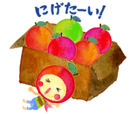 soliloquy of apple sticker #8608471