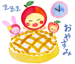soliloquy of apple sticker #8608472