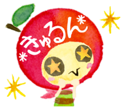 soliloquy of apple sticker #8608473