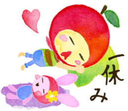 soliloquy of apple sticker #8608477