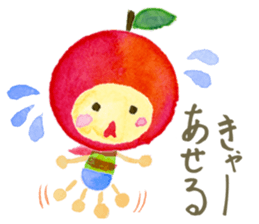 soliloquy of apple sticker #8608479