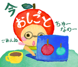 soliloquy of apple sticker #8608483