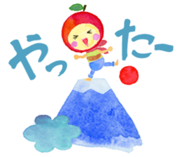 soliloquy of apple sticker #8608486