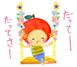 soliloquy of apple sticker #8608487