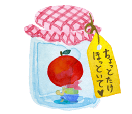 soliloquy of apple sticker #8608489