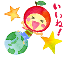 soliloquy of apple sticker #8608490
