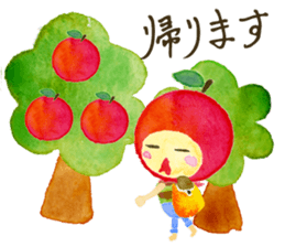 soliloquy of apple sticker #8608491
