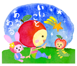soliloquy of apple sticker #8608492