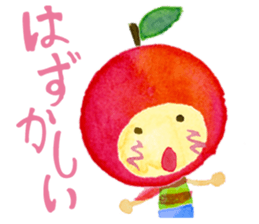 soliloquy of apple sticker #8608495