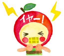 soliloquy of apple sticker #8608496
