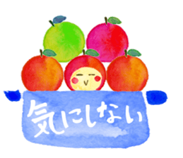 soliloquy of apple sticker #8608497