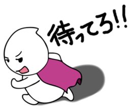 Fat Hero "Pom" sticker #8608580