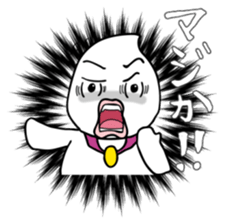 Fat Hero "Pom" sticker #8608582