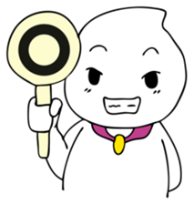 Fat Hero "Pom" sticker #8608583