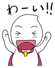 Fat Hero "Pom" sticker #8608591