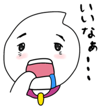 Fat Hero "Pom" sticker #8608604