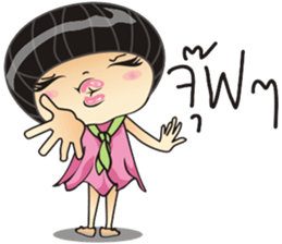 Mahko sticker #8608635