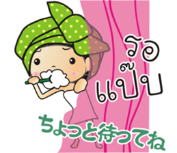 Mahko sticker #8608638