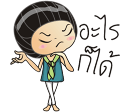 Mahko sticker #8608640