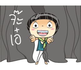 Mahko sticker #8608652