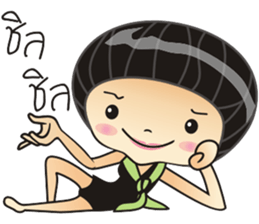 Mahko sticker #8608653