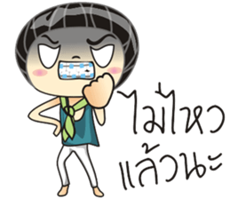 Mahko sticker #8608657