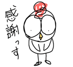 Annoying bird Onta ver.7 sticker #8608659