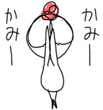 Annoying bird Onta ver.7 sticker #8608660