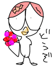 Annoying bird Onta ver.7 sticker #8608663