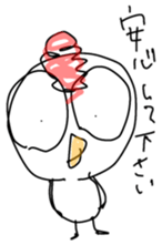 Annoying bird Onta ver.7 sticker #8608664