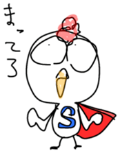 Annoying bird Onta ver.7 sticker #8608665