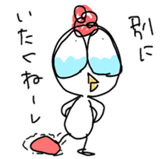 Annoying bird Onta ver.7 sticker #8608671