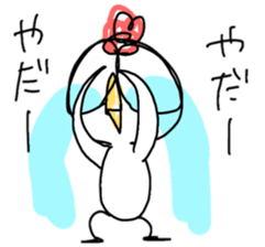 Annoying bird Onta ver.7 sticker #8608673