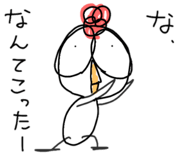 Annoying bird Onta ver.7 sticker #8608674