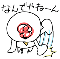 Annoying bird Onta ver.7 sticker #8608676