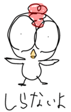 Annoying bird Onta ver.7 sticker #8608677