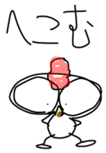 Annoying bird Onta ver.7 sticker #8608680