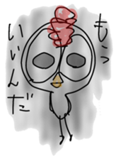 Annoying bird Onta ver.7 sticker #8608681