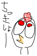 Annoying bird Onta ver.7 sticker #8608683
