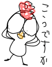 Annoying bird Onta ver.7 sticker #8608686