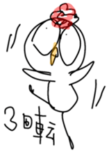 Annoying bird Onta ver.7 sticker #8608687